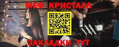марки nbome Пенза