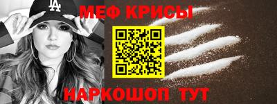 ECSTASY Обнинск
