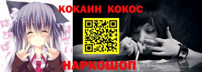 амф Нягань