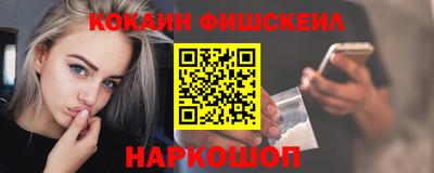 крисы Первоуральск