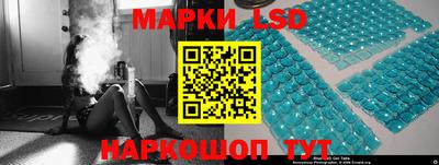ECSTASY Обнинск