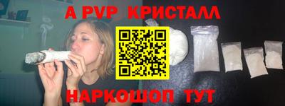амф Нягань