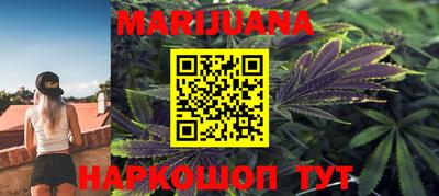 марки nbome Пенза