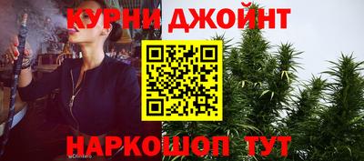 марки nbome Пенза