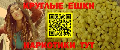 ECSTASY Обнинск