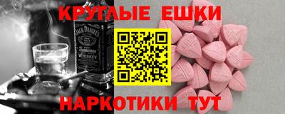 амф Нягань