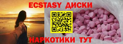 марки nbome Пенза