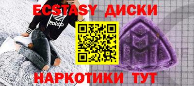 амф Нягань