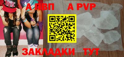 амф Нягань