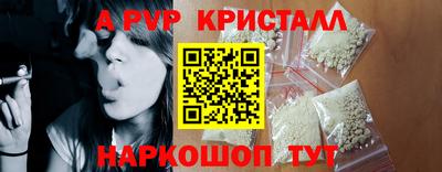 ECSTASY Обнинск