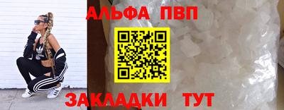 амф Нягань