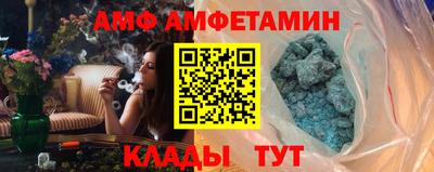 ECSTASY Обнинск