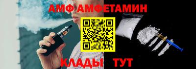 ECSTASY Обнинск