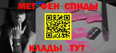 наркотики Партизанск