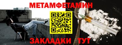 амф Нягань