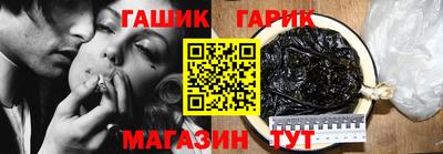 крисы Первоуральск