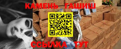 крисы Первоуральск