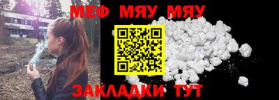 бутик Обь