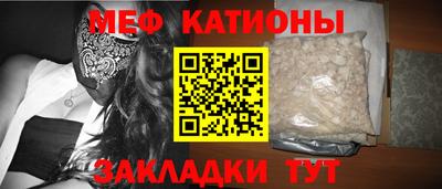 амф Нягань