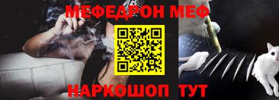 амф Нягань
