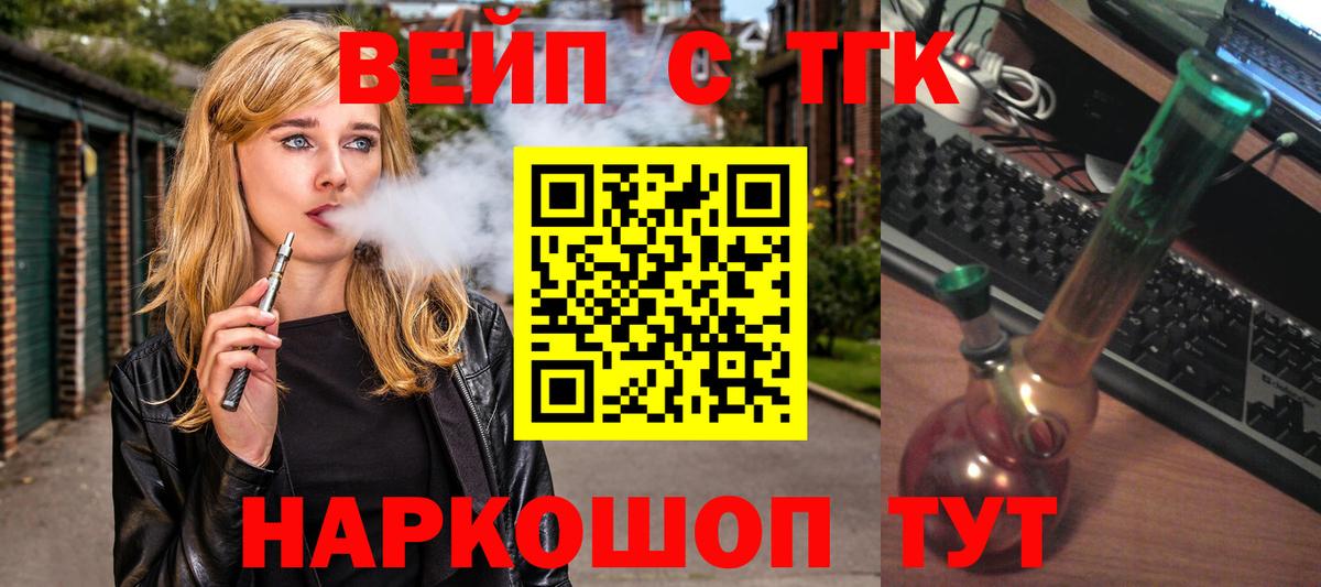 МДМА Свободный
